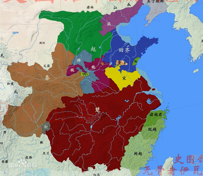 战国时期地图